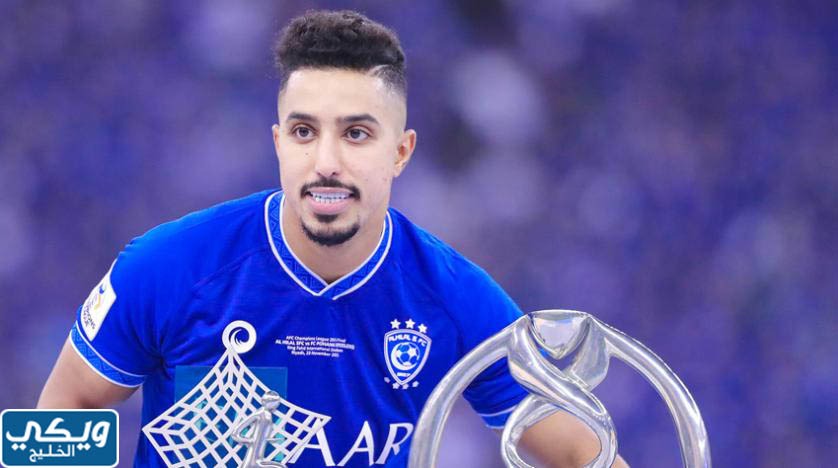 صور سالم الدوسري الهلال 2023