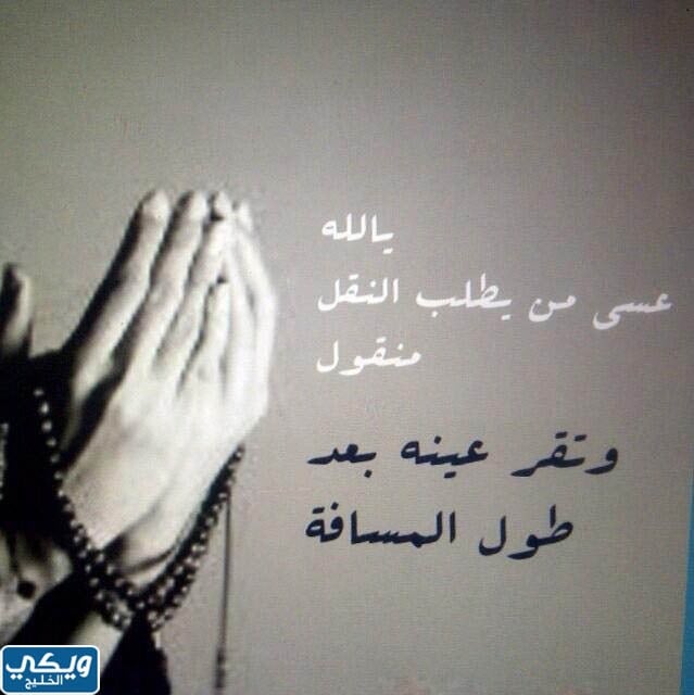 "صور