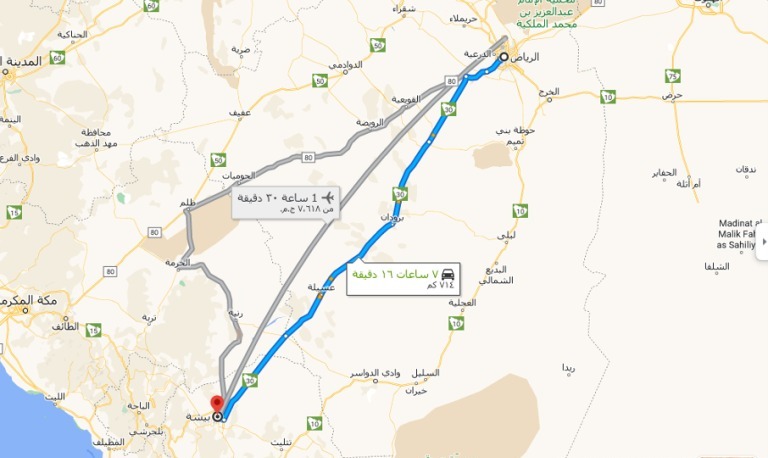 خريطة المملكة العربية السعودية والمسافة بين المدن والمحافظات