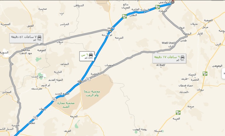 خريطة المملكة العربية السعودية والمسافة بين المدن والمحافظات