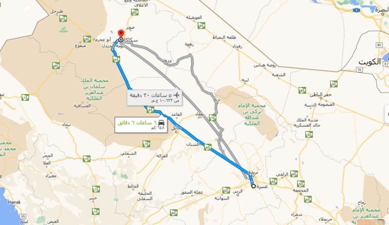 خريطة المملكة العربية السعودية والمسافة بين المدن والمحافظات