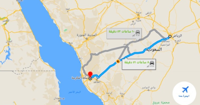 خريطة المملكة العربية السعودية والمسافة بين المدن والمحافظات