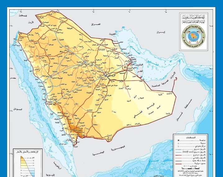 مدن المملكة العربية السعودية