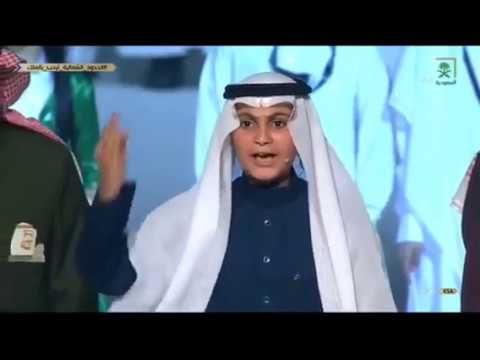يوم الدول تسقط وتغرق وتنهار عشنا بخير وامان صبح وعشية قصيدة قوية في استقبال الملك سلمان وتفاعله معها