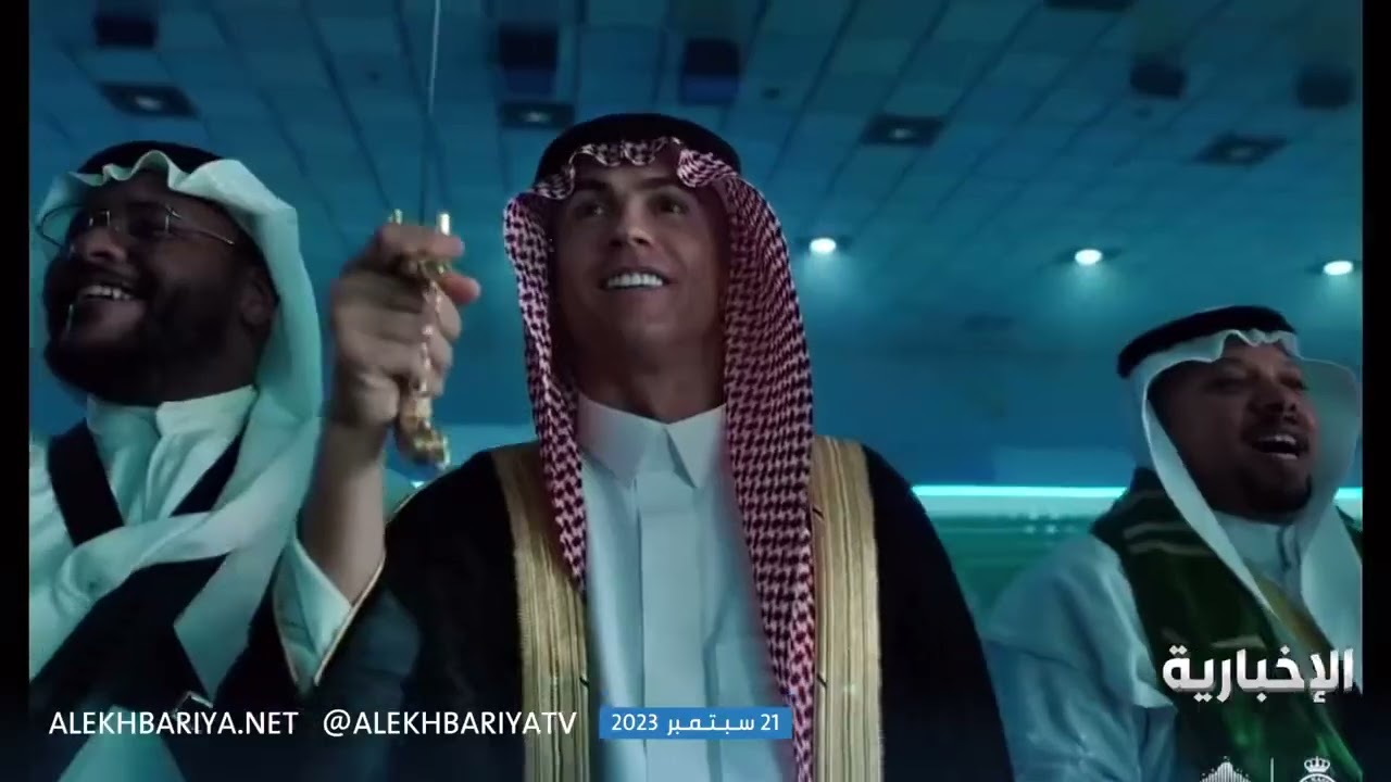 كريستيانو رونالدو يؤدي العرضة السعودية
