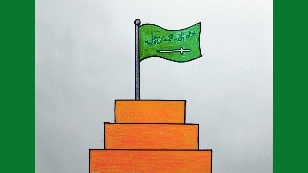 رسم سهل | رسم اليوم الوطني السعودي 92 | رسم  اليوم الوطني السعودي بطريقة سهلة للمبتدئين