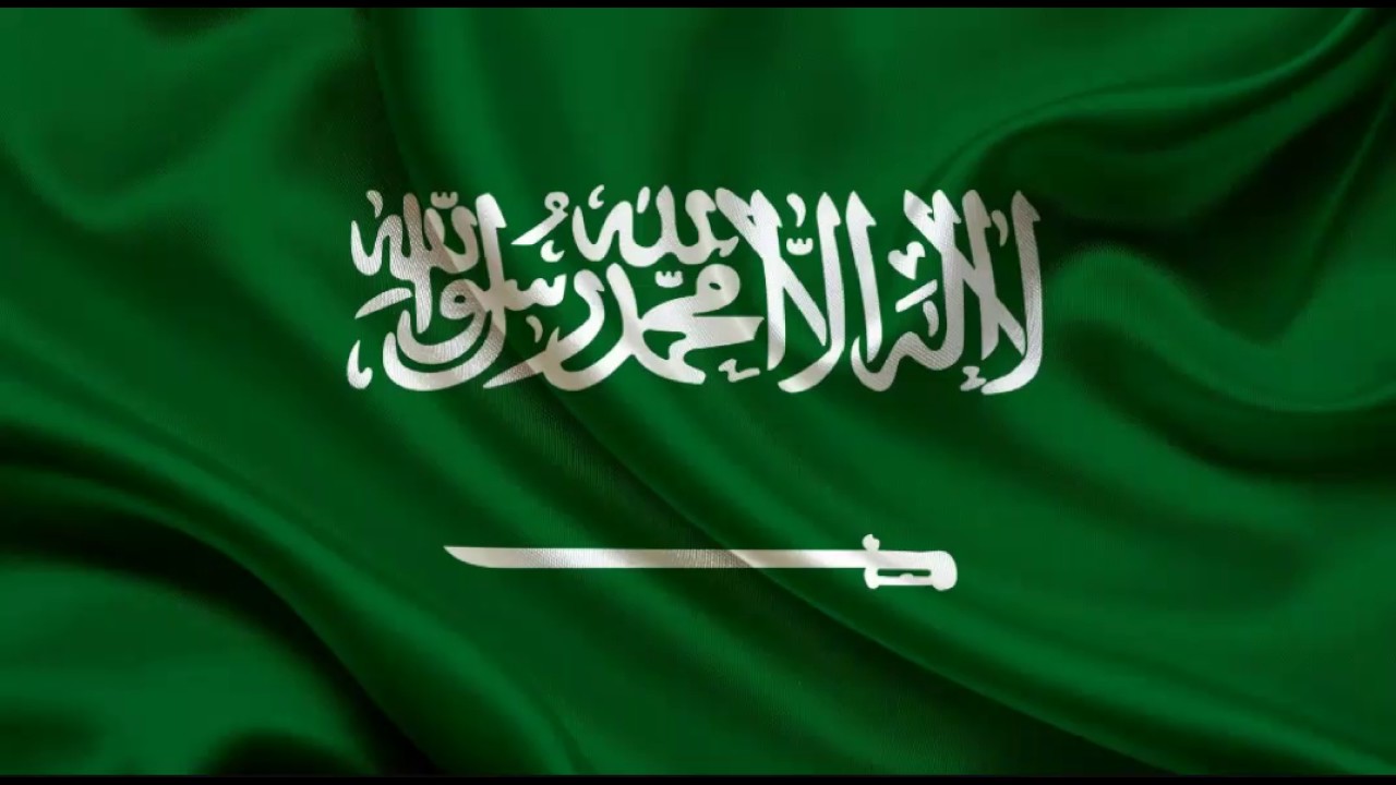 يا سائلا عن موطني وبلادي