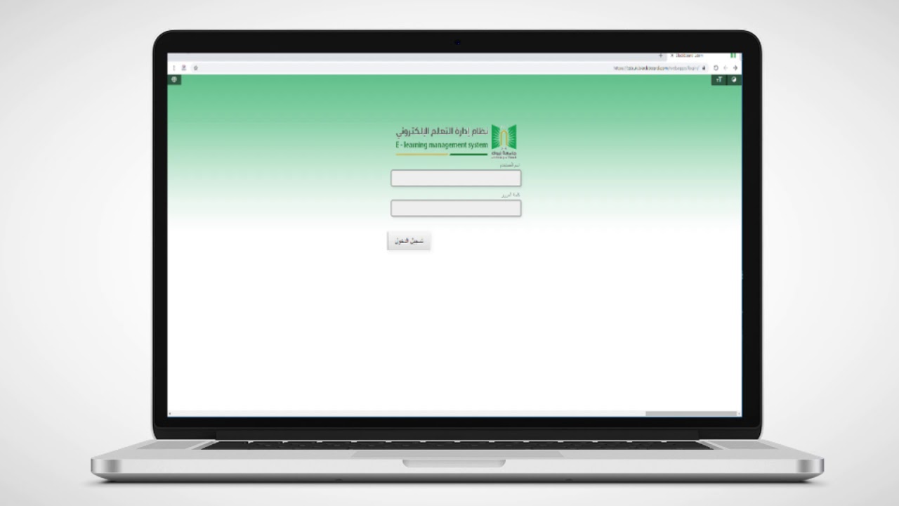 دليل الطالب للدخول إلى نظام التعلم الإلكتروني Blackboard