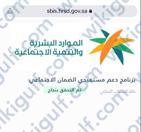 حل مشكلة لم يتم دراسة الأهلية مسبقا في الضمان المطور