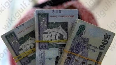 افضل 3 شركات لتسديد المديونات في السعودية