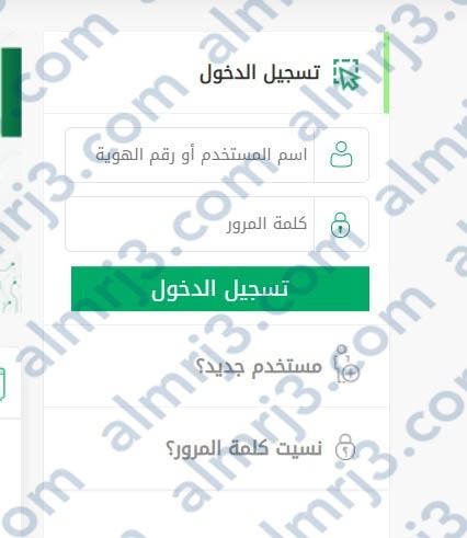 خطوات تجديد جواز السفر للاطفال