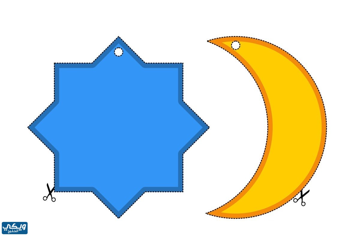 زينة رمضان جاهزة للطباعة