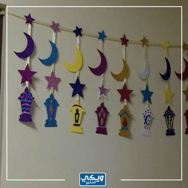 زينة رمضان هلال