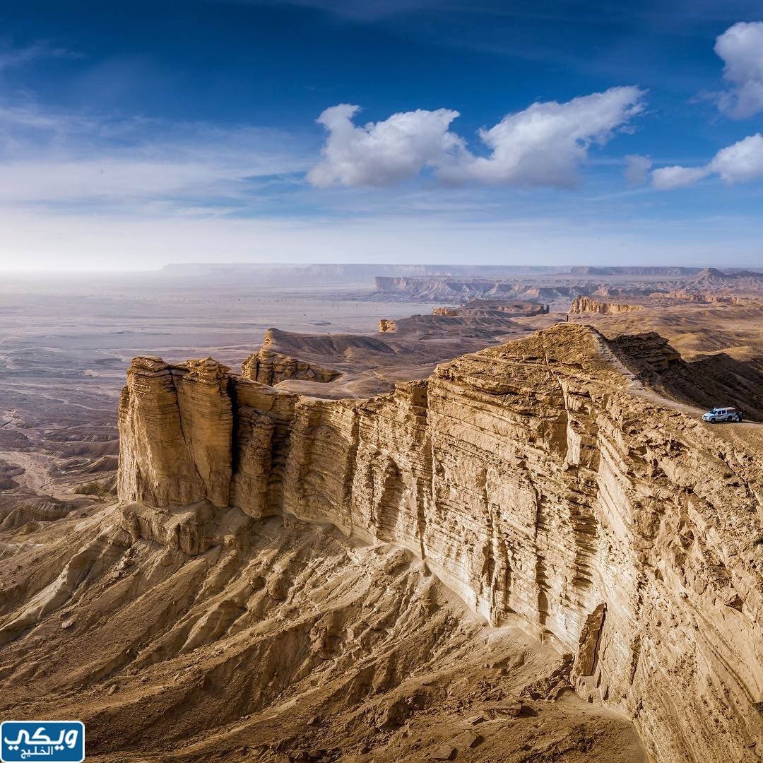 معلومات عن جبل نهاية العالم الرياض