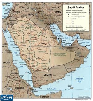 اعلى قمة في السعودية