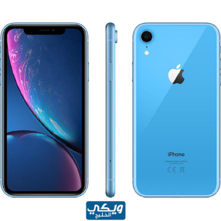 مواصفات ايفون xr