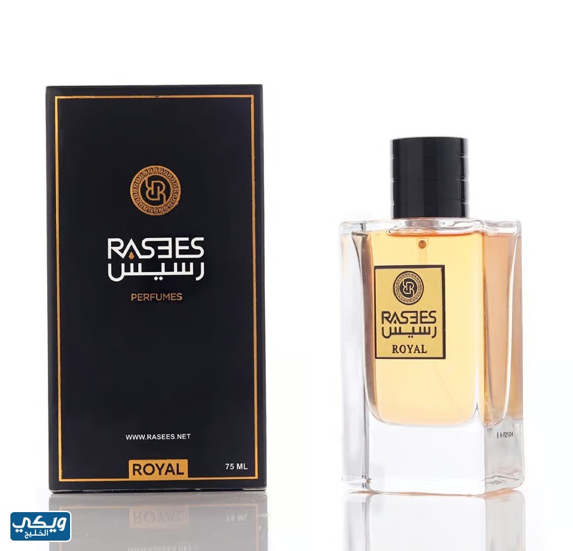 عطر رسيس رويال Royal