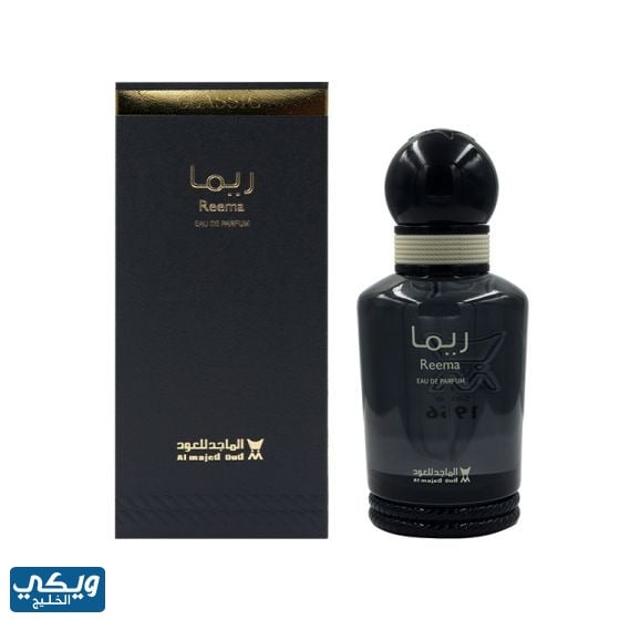 عطر ريما