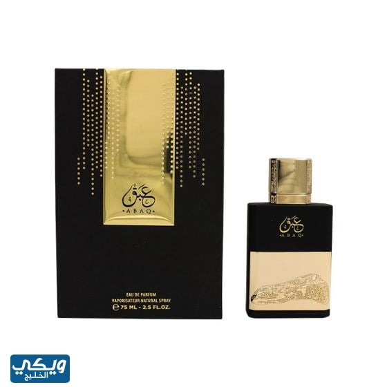 عطر عبق