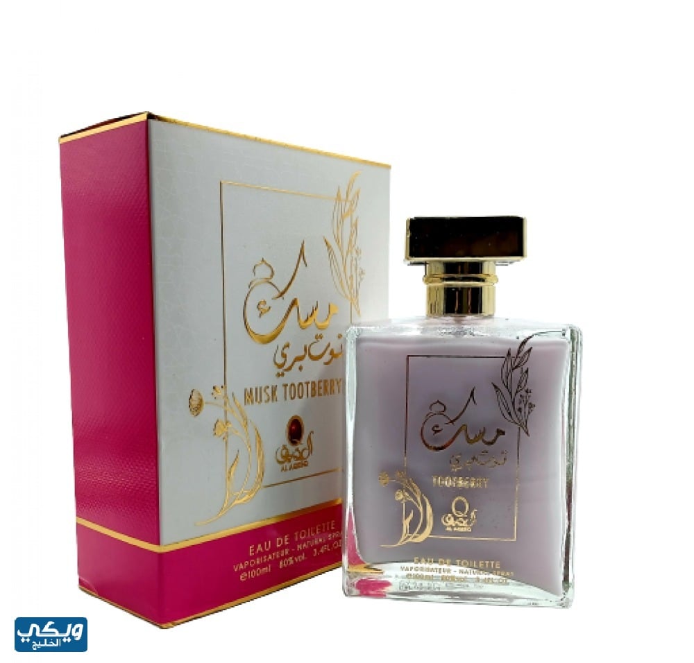 عطر مسك