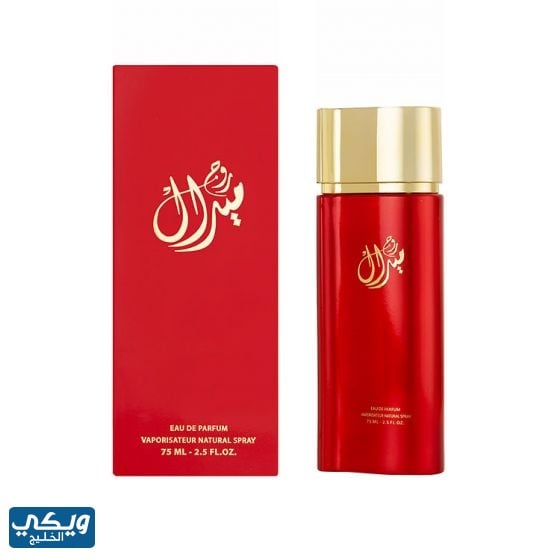 عطر ميرال روج