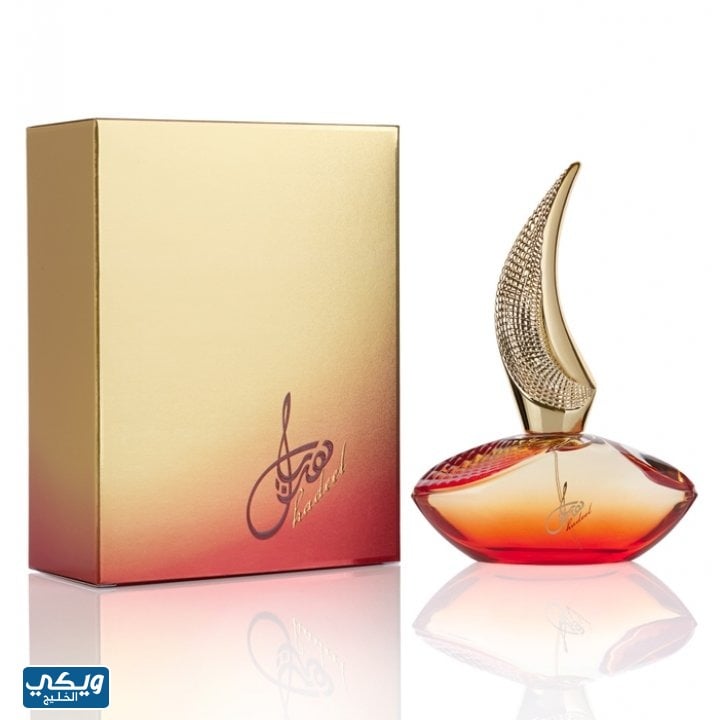 عطر هديل 