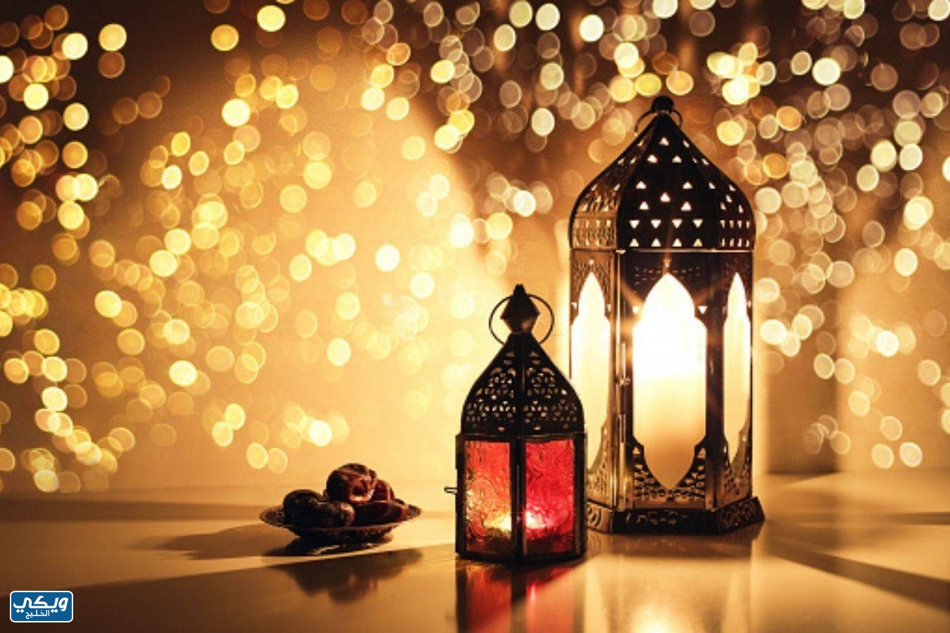 كلمه صباح عن رمضان قصيرة معبرة 