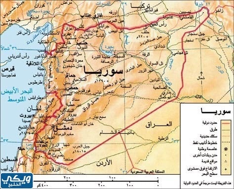 معلومات عن دولة سوريا