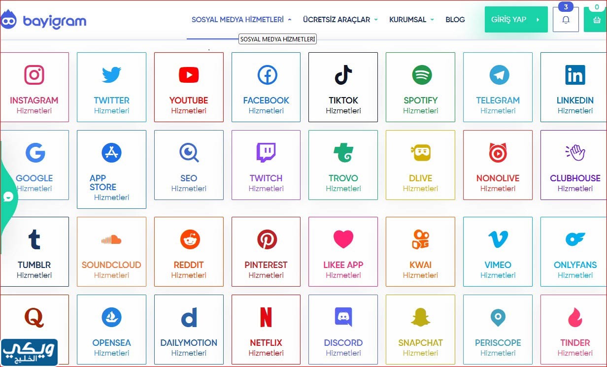 زيادة متابعين تيك توك 1000 متابع في 5 دقائق