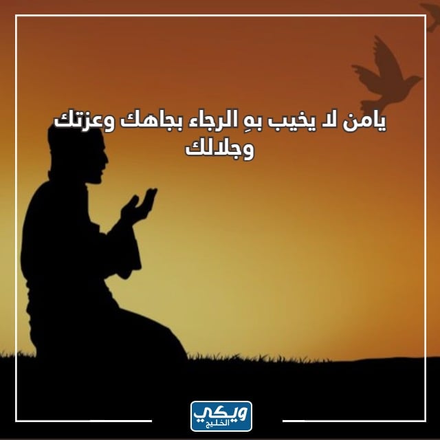 خلفيات الجمعة الاخيرة في رمضان 1444