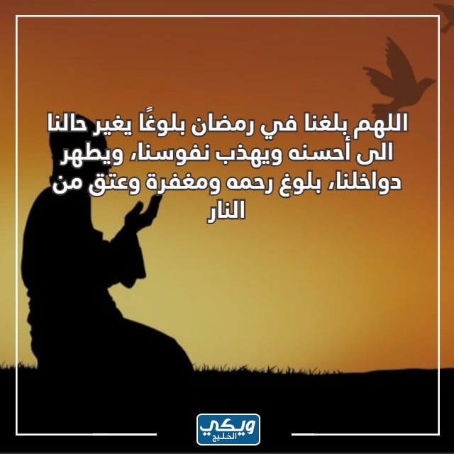 صور الجمعة الاخيرة في رمضان 1444