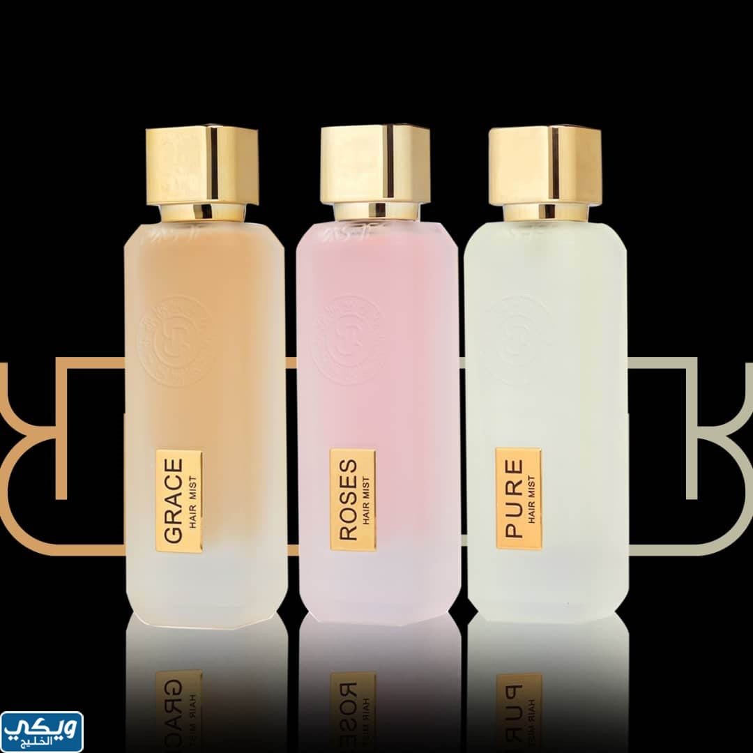 عطر مجموعة الكريستال