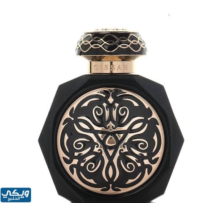 عطر هيلين Helen