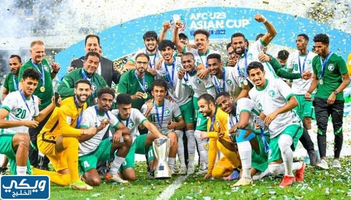 المنتخب السعودي لكرة القدم تحت 23 سنة