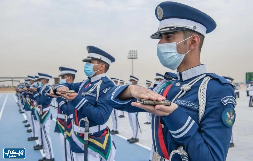 موعد تقديم كلية الملك فهد الأمنية للجامعيين 1445