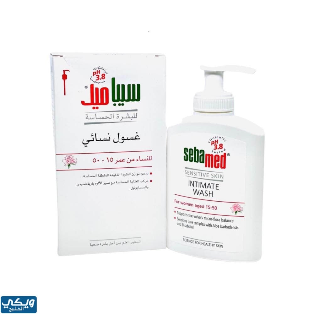 غسول سيباميد SebaMed