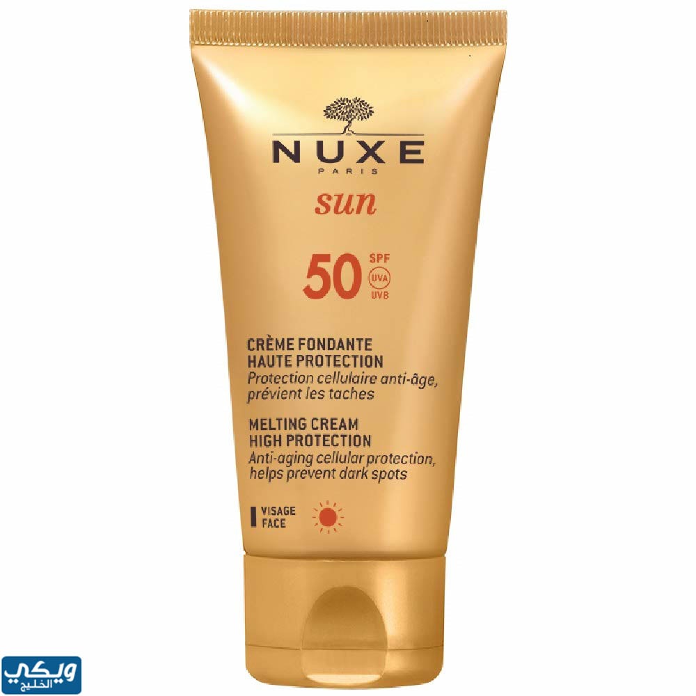 نوكس كريم الشمس SPF 50