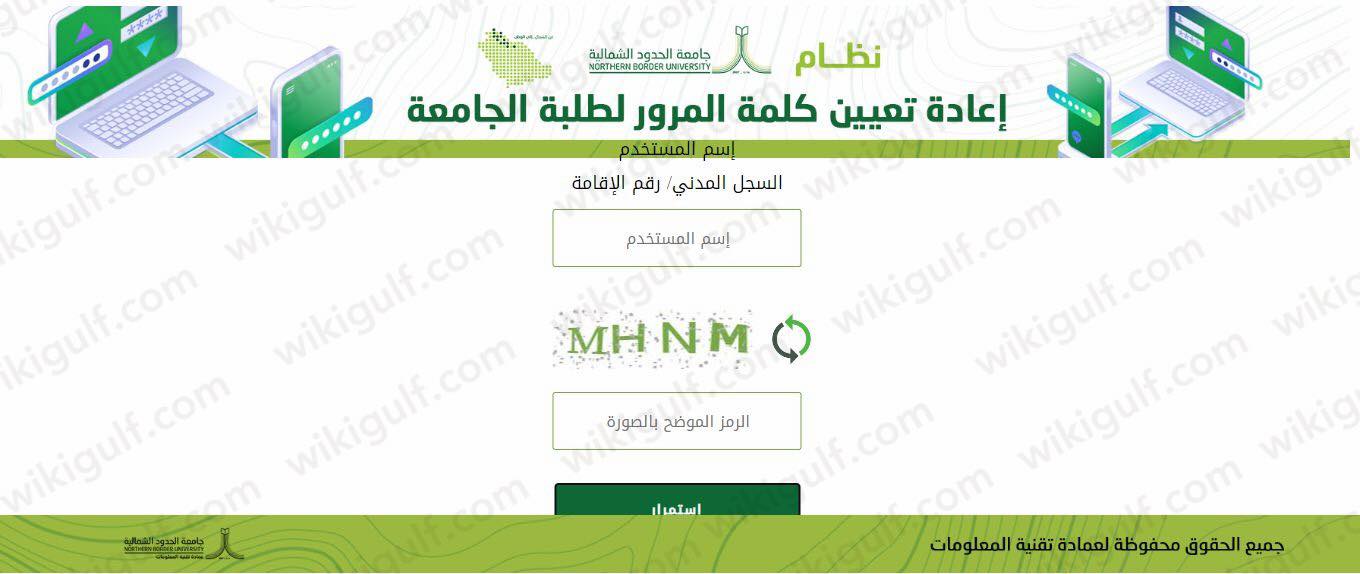 "‎خطوات