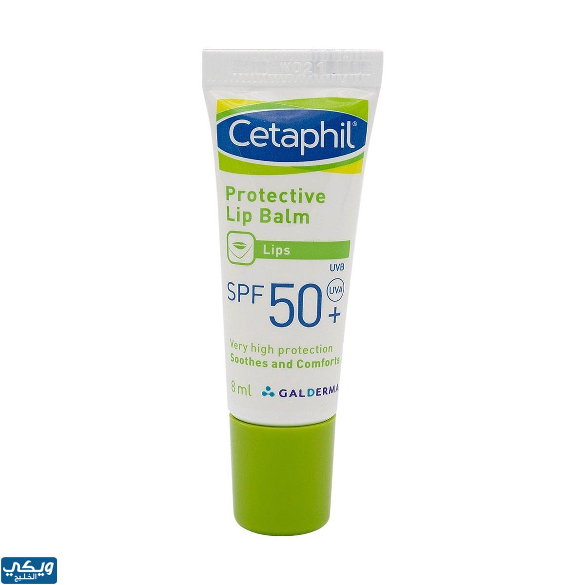 مرطب شفايف سيتافيل للتفتيح Cetaphil lip balm