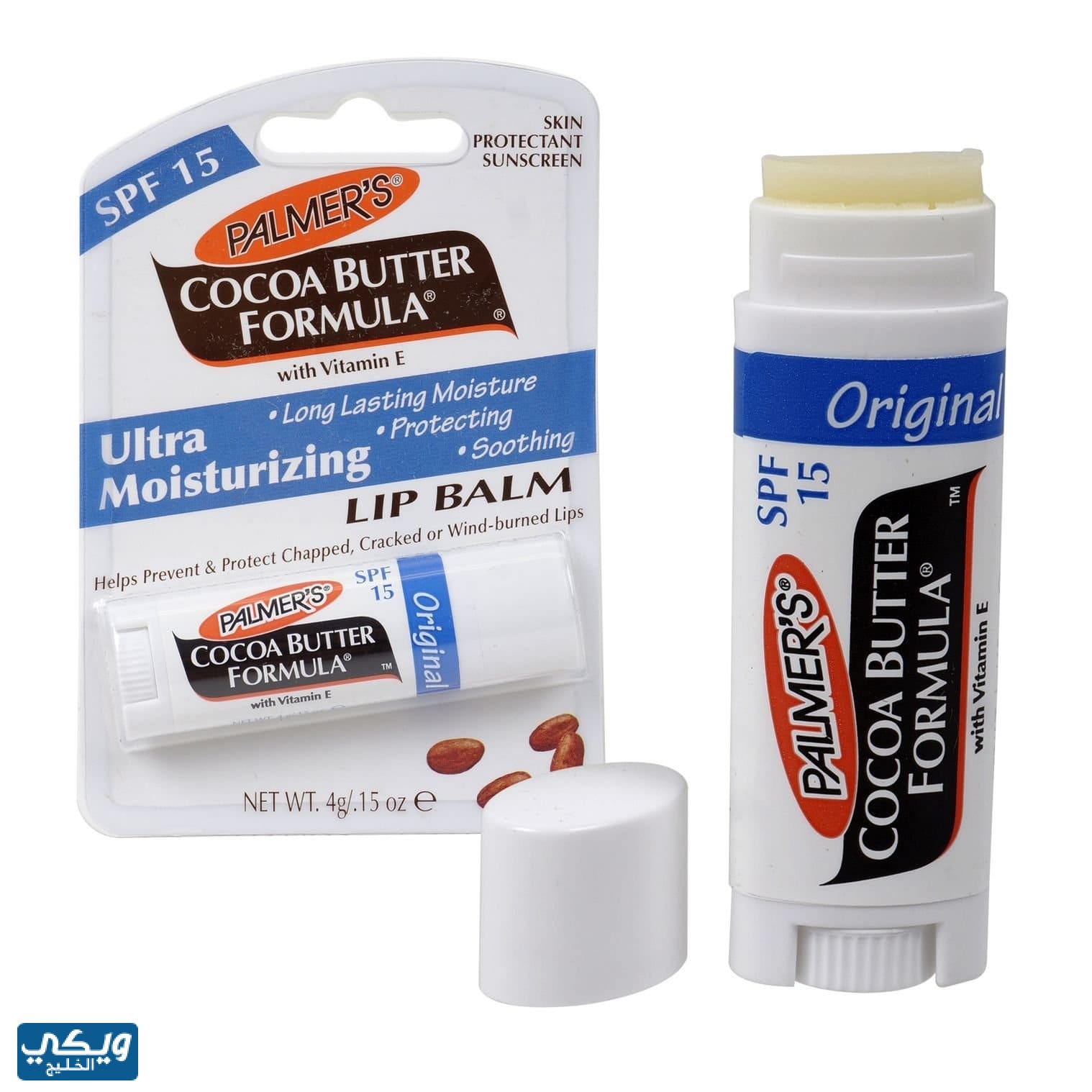 مرطب الشفاه بالمرز Palmer's lip balm