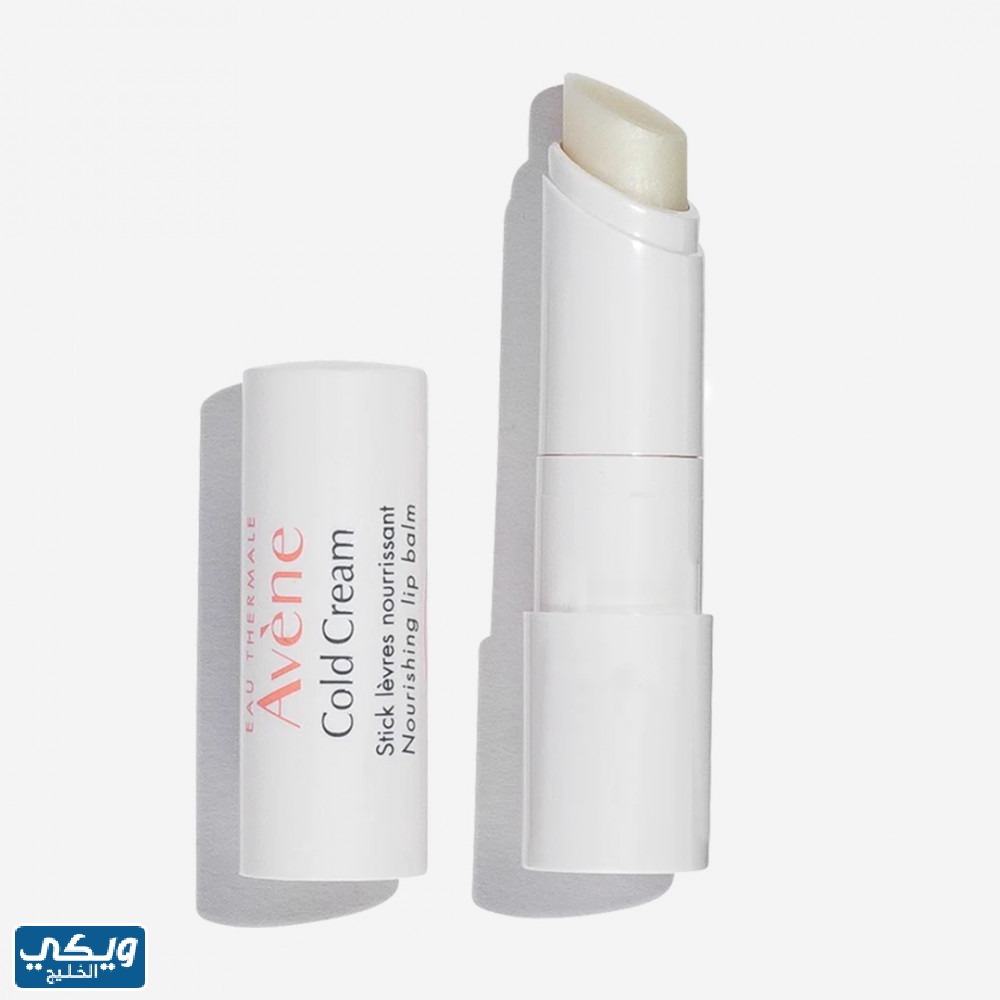 مرطب الشفاه من افين Avene lip balm