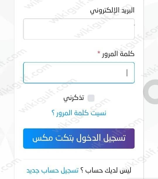 "طريقة