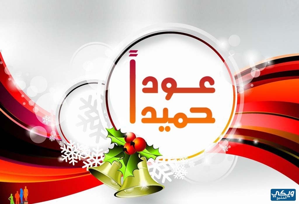 صور عن العودة الى المدرسة