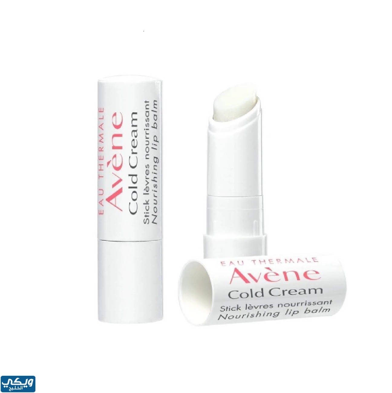 مرطب الشفاه من أفين Avene lip balm