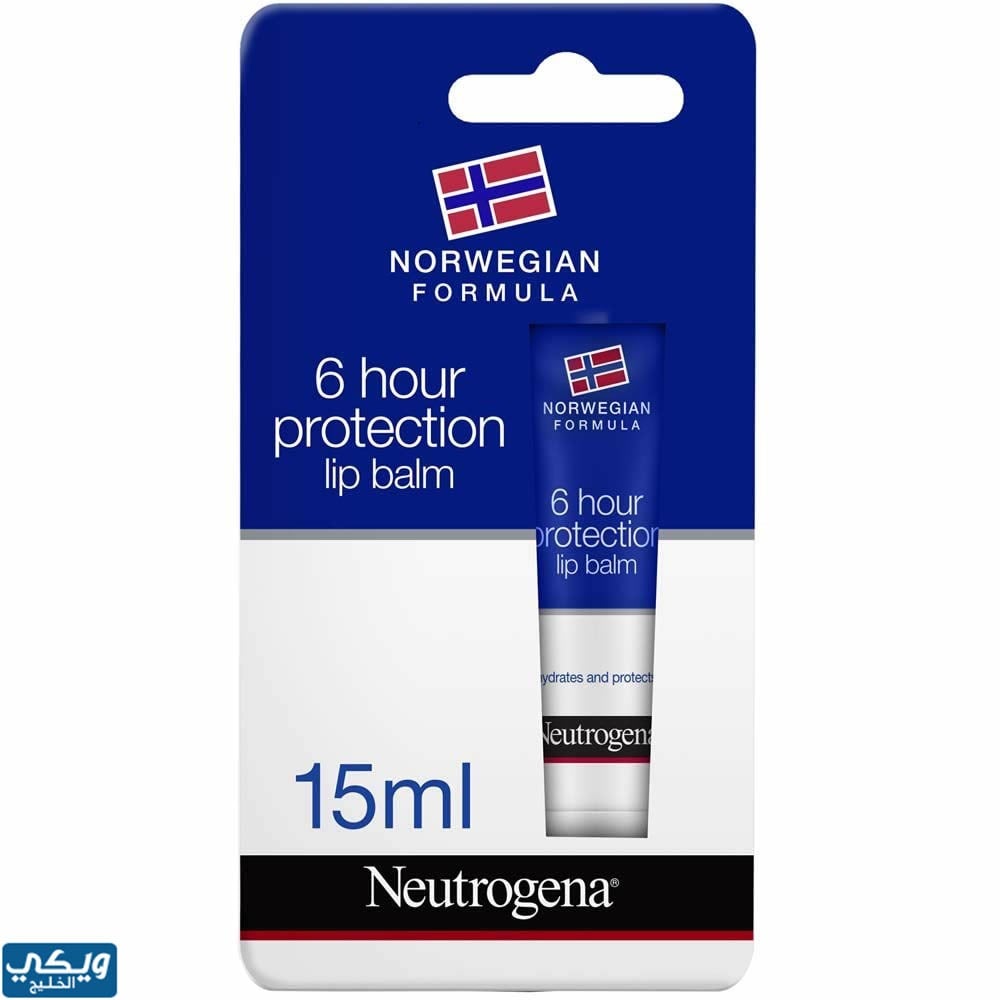 مرطب شفايف نيتروجينا Neutrogena