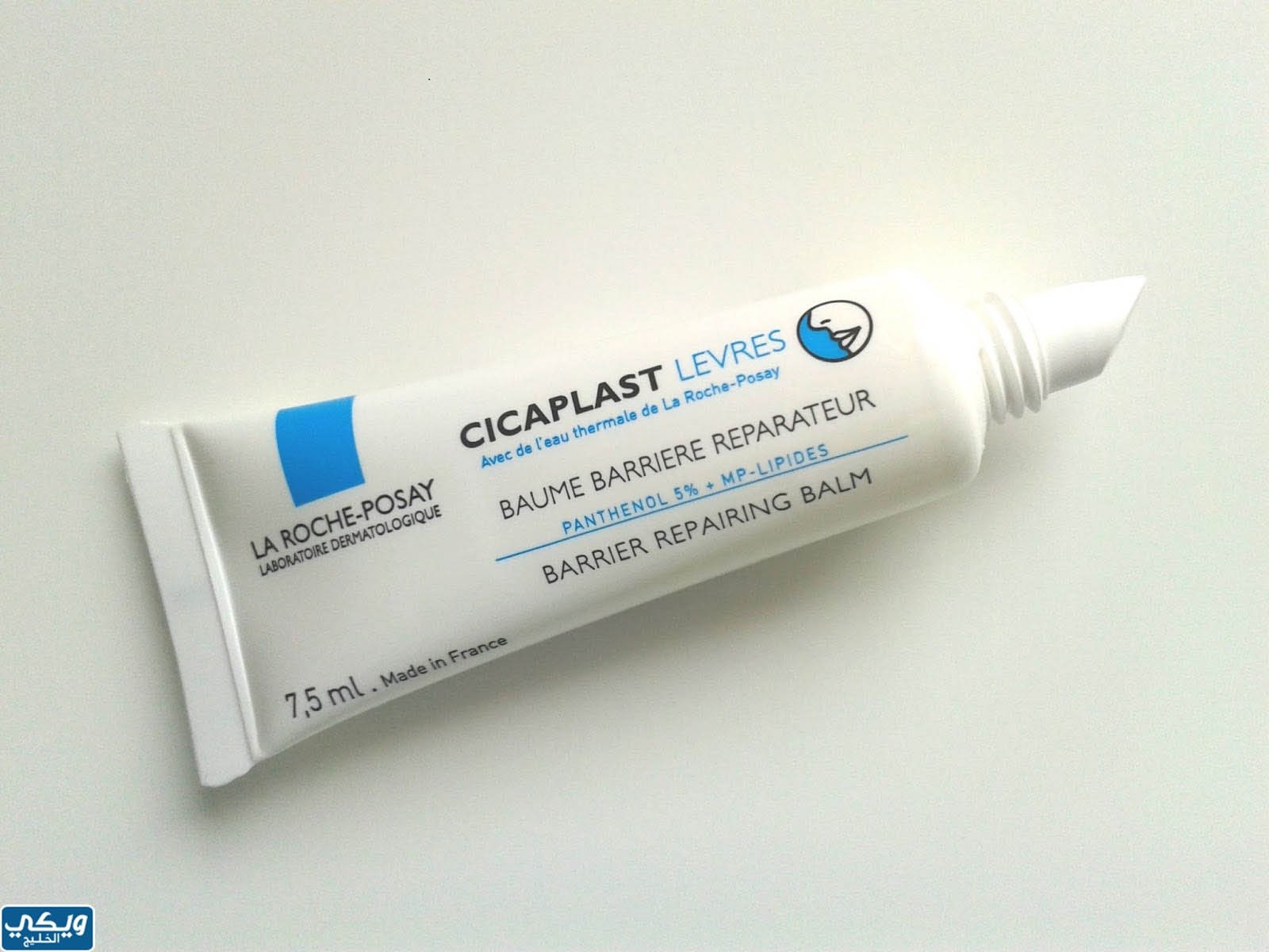 مرطب لاروش بوزيه La Roche Posay Cicaplast Levers