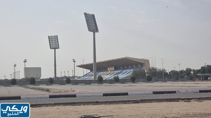 معلومات عن استاد الأمير عبدالله بن جلوي بالصور