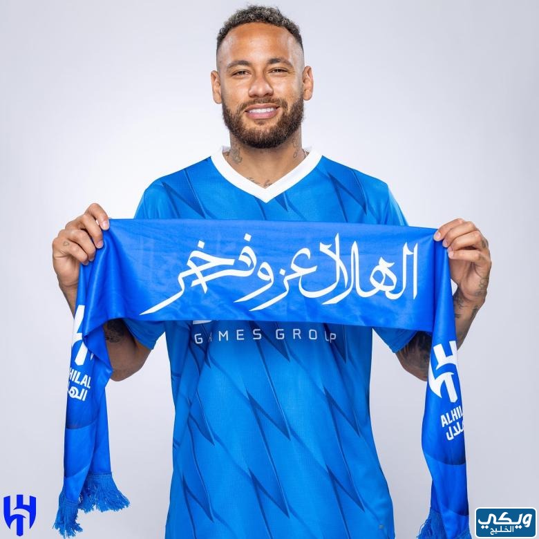 خلفيات نيمار مع الهلال السعودي