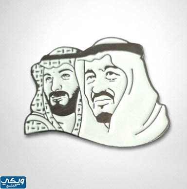 بروش محمد بن سلمان