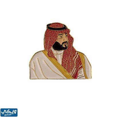 بروش محمد بن سلمان